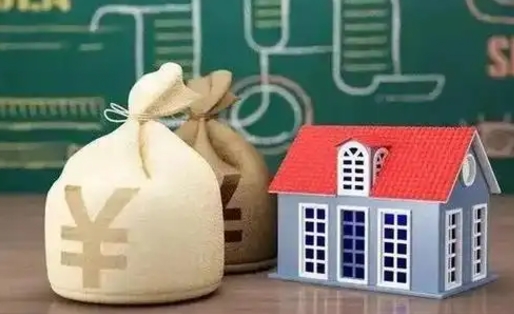 沈阳离职公积金怎么取（离职如何取住房公积金的钱）